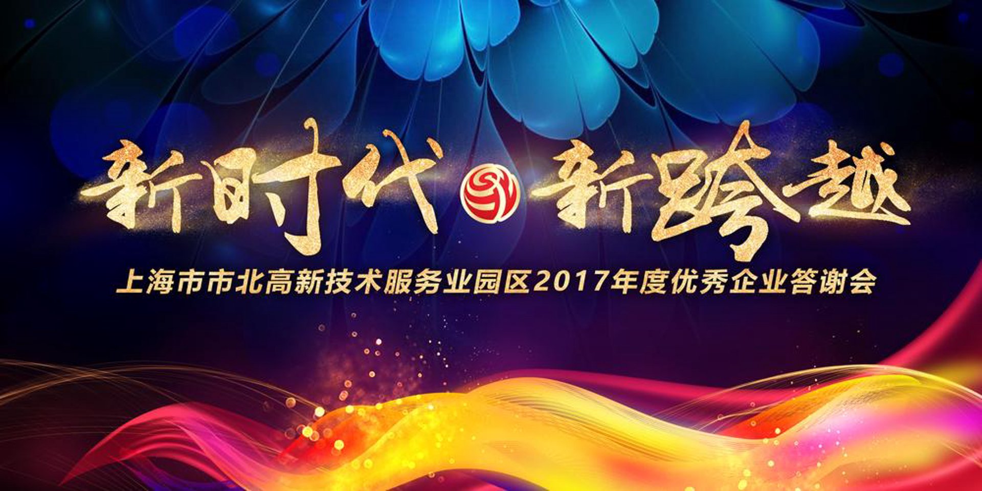 中公网医疗信息